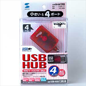 USB-HUB13RUB / USBハブ(コンパクト4ポート)