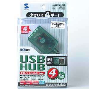 USB-HUB13SAG / USBハブ(コンパクト4ポート)