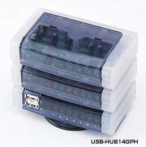 USB-HUB14GM / USBハブ(4ポート・ガンメタリック)