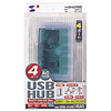 USB-HUB14SAG / USBハブ(4ポート)