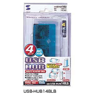 USB-HUB14TAN / USBハブ(4ポート)