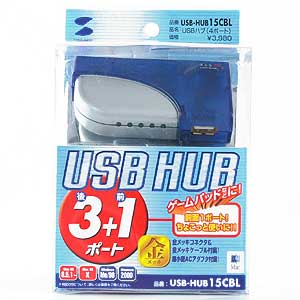 USB-HUB15CBL / USBハブ(4ポート・クリアブルー)