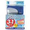 USB-HUB15CBL / USBハブ(4ポート・クリアブルー)