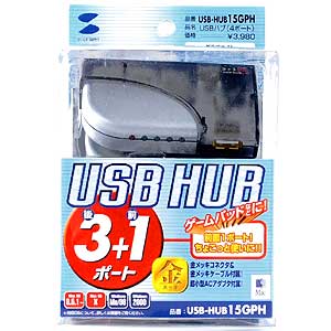 USB-HUB15GPH / USBハブ(4ポート・グラファイト)