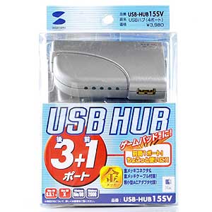 USB-HUB15SV / USBハブ(4ポート・シルバー)