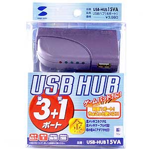 USB-HUB15VA / USBハブ(4ポート・メタリックバイオレット)