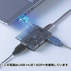 USB-HUB16BL / ポケットUSBハブ(4ポート)
