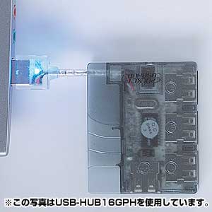 USB-HUB16SV / ポケットUSBハブ(4ポート)