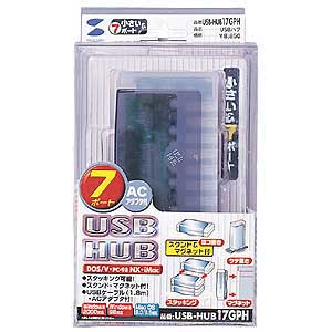 USB-HUB17GPH / USBハブ(7ポート)