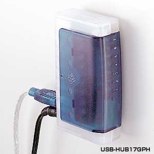USB-HUB17SV / USBハブ(7ポート・シルバー)