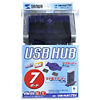 USB-HUB17SV / USBハブ(7ポート・シルバー)