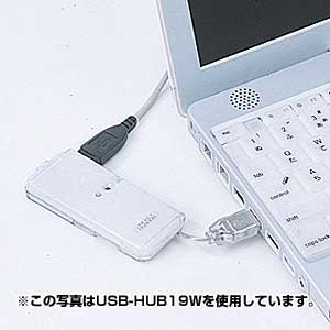 USB-HUB19BL / ポケットUSBハブ（4ポート・ブルーイッシュシルバー）