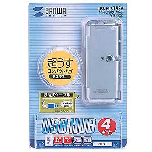 USB-HUB19SV / ポケットUSBハブ（4ポート・シルバー）
