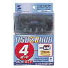 USB-HUB201GPH / USB 2.0 ハブ(4ポート・グラファイト/アイス)