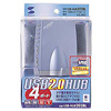USB-HUB202BL USB2.0ハブ(ブルー) USB-HUB202BL / USB2.0ハブ(ブルー)