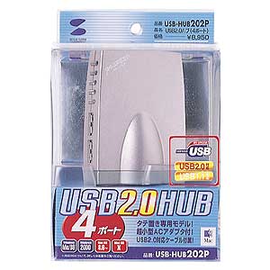 USB-HUB202P / USB2.0ハブ(4ポート・ピンキッシュシルバー)