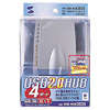 USB-HUB202S USB 2.0 ハブ(シルバー) USB-HUB202S / USB 2.0 ハブ(シルバー)