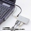 USB-HUB203BS / USB2.0ハブ（ブルーイッシュシルバー）