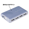 USB-HUB203BS USB2.0ハブ(ブルーイッシュシルバー) USB-HUB203BS / USB2.0ハブ(ブルーイッシュシルバー)
