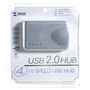 USB-HUB203BS / USB2.0ハブ（ブルーイッシュシルバー）