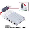 USB-HUB204BL USB2.0ハブ(ブルー) USB-HUB204BL / USB2.0ハブ(ブルー)