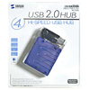 USB-HUB204BL USB2.0ハブ(ブルー) USB-HUB204BL / USB2.0ハブ(ブルー)