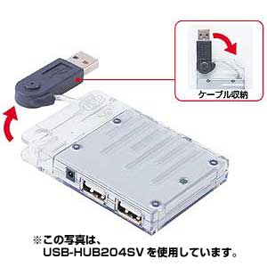 USB-HUB204W / USB2.0ハブ（ホワイト）