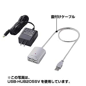 USB-HUB205BS / USB2.0ハブ(ブルーイッシュシルバー)