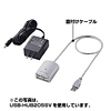 USB-HUB205BS / USB2.0ハブ(ブルーイッシュシルバー)