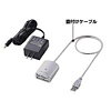 USB-HUB205SV / USB2.0ハブ(シルバー)