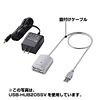 USB-HUB205W / USB2.0ハブ(ホワイト)