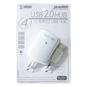 USB-HUB205W / USB2.0ハブ(ホワイト)