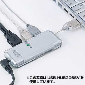 USB-HUB206BL / USB2.0ハブ（ACアダプタ付・ブルーイッシュシルバー）
