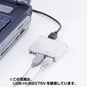 USB-HUB207BL / USB2.0ハブ（ブルーイッシュシルバー）