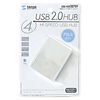 USB-HUB207SV / USB2.0ハブ（シルバー）