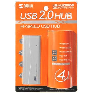 USB-HUB208SV / USB2.0ハブ（4ポート・シルバー）