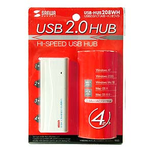 USB-HUB208WH / USB2.0ハブ（4ポート・ホワイト）