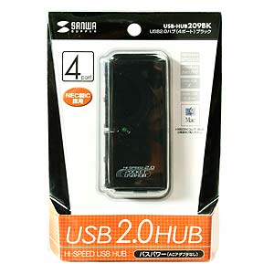 USB-HUB209BK / USB2.0ハブ（ACアダプタなし・ブラック）