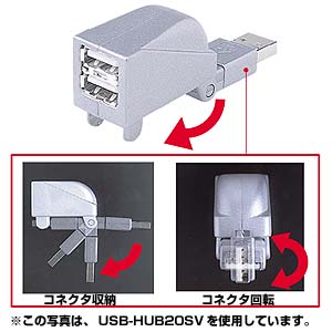 USB-HUB20BL / ポケットUSBハブ（2ポート・ブルーイッシュシルバー）