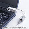 USB-HUB213A / USB2.0ハブ（2ポート・ライトグリーン）