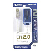USB-HUB213BL USB2.0ハブ(2ポート・ブルー) USB-HUB213BL / USB2.0ハブ(2ポート・ブルー)