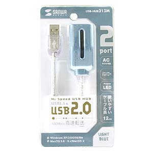 USB-HUB213M / USB2.0ハブ（2ポート・ライトブルー）