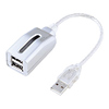 USB-HUB213SV USB2.0ハブ(2ポート・シルバー) USB-HUB213SV / USB2.0ハブ(2ポート・シルバー)
