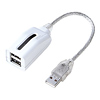 USB-HUB213WH / USB2.0ハブ（2ポート・ホワイト）