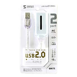 USB-HUB213WH / USB2.0ハブ（2ポート・ホワイト）