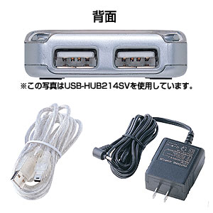 USB-HUB214BK / USB2.0ハブ（4ポート・ブラック）