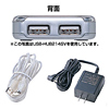 USB-HUB214BK / USB2.0ハブ（4ポート・ブラック）