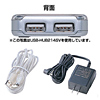 USB-HUB214BL / USB2.0ハブ（4ポート・ブルー）