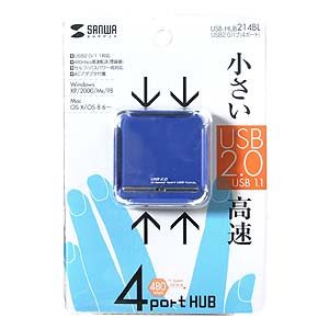 USB-HUB214BL / USB2.0ハブ（4ポート・ブルー）