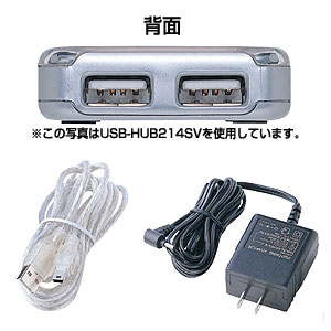 USB-HUB214WH / USB2.0ハブ（4ポート・ホワイト）